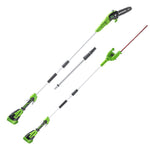 POWERALL 24V Potatore & Tagliasiepi ad asta Gen. II - Batteria 4Ah