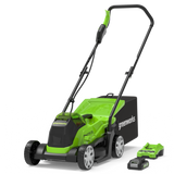 POWERALL 24V Rasaerba 33cm - Batteria 2Ah