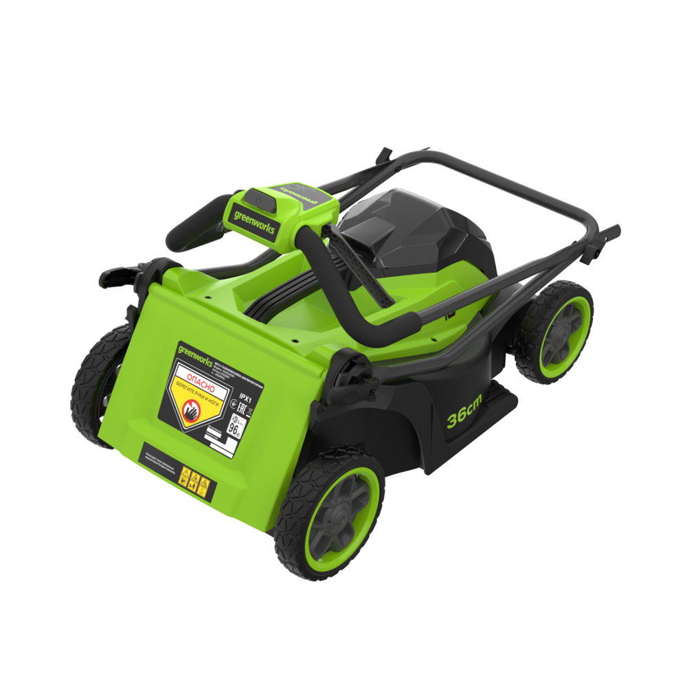 40V Rasaerba 36cm Gen. II - Batteria 4Ah