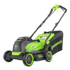 POWERALL 24V Rasaerba 33cm Gen. II - Senza batteria